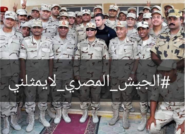 yaser3113's tweet photo. #الوطنية_المزيفة https://t.co/9IFnthVuOW