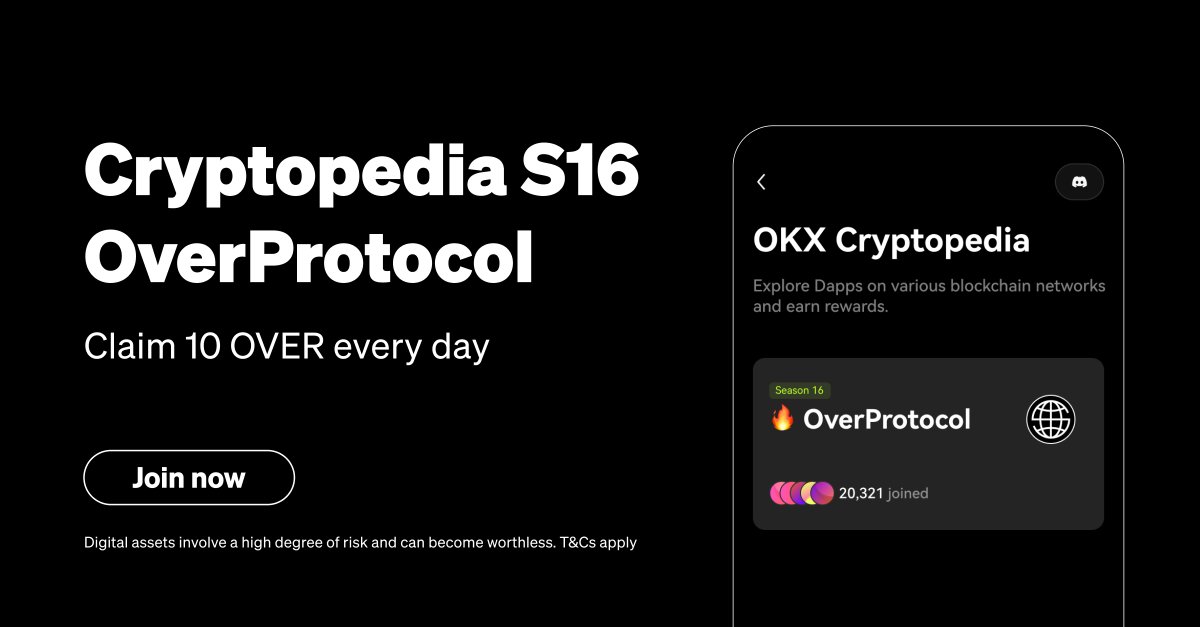 🙌 Cryptopedia Season 16 with @overprotocol is live! 🪂 Claim 10 $OVER testnet tokens every day and use them on the Over Network to qualify for their future airdrop. 📱 OKX Wallet > Discover > Cryptopedia