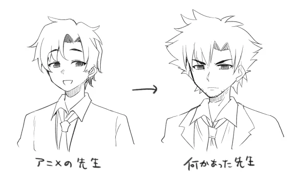 #軽い気持ちで描いたら思った以上に反響があった絵 