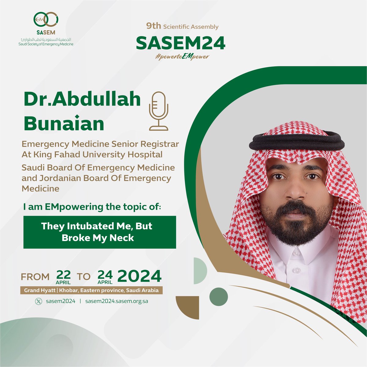 It gives me a great pleasure to present this topic on #SASEM2024. 

SASEM is great opportunity to learn, share experience, and to EMpower your career.

Cannot wait to see you there 🔥