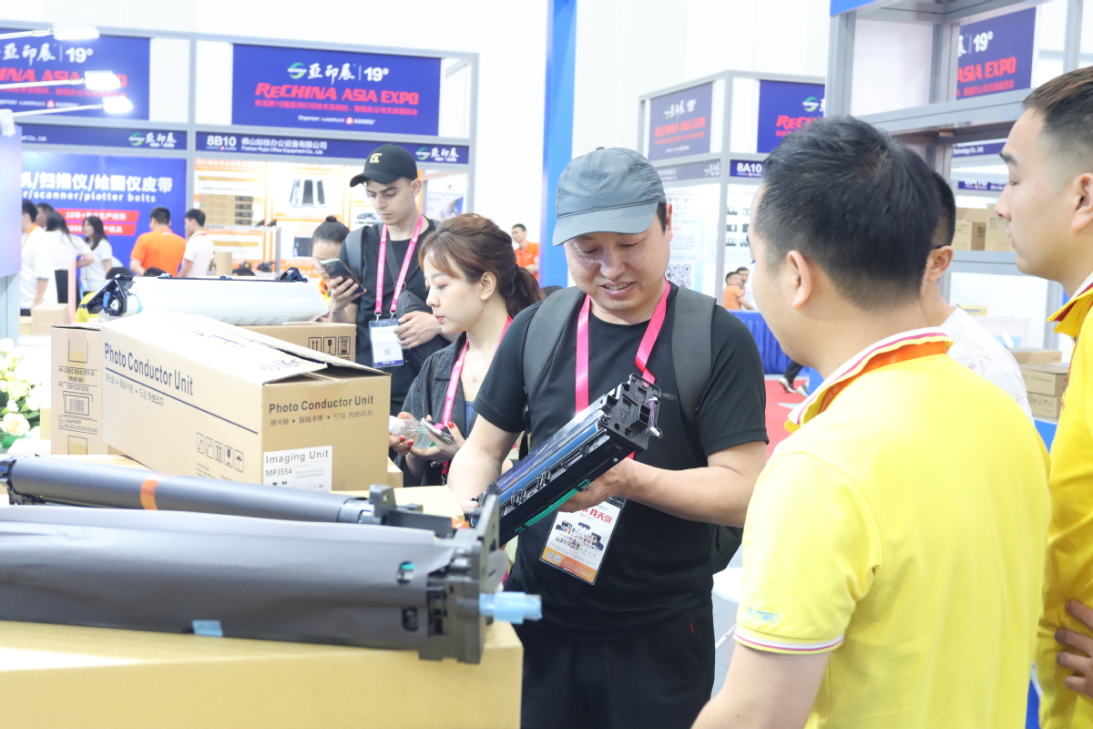 ViewHK_Macao's tweet photo. The #ReChina Asia Printing Equipment and Consumables Exhibition (ReChina Asia Expo) kicked off on April 18 at the #Zhuhai International Convention and Exhibition Center, attracting nearly 150 exhibitors. @iGuangdong @thisisGBA https://t.co/UfdELHPMRZ