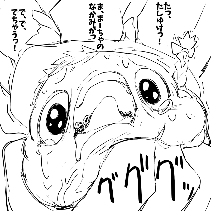 🔞　takumi(みかんあき) (@yuyuyunyun4) on Twitter photo 