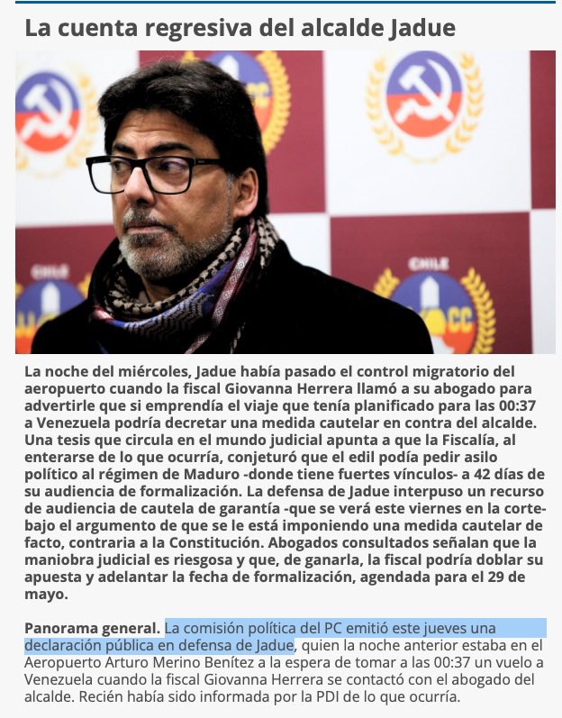 Si hay una sola cosa para reconocer al Partido Comunista es que nunca abandonan a los suyos…aunque delincan.