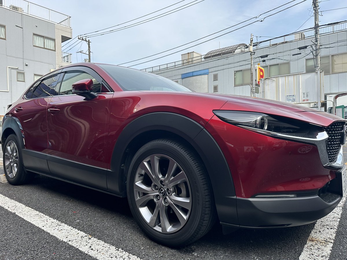 さて洗うかな🥲
いや明日にしようかな😅

#MAZDA #CX30