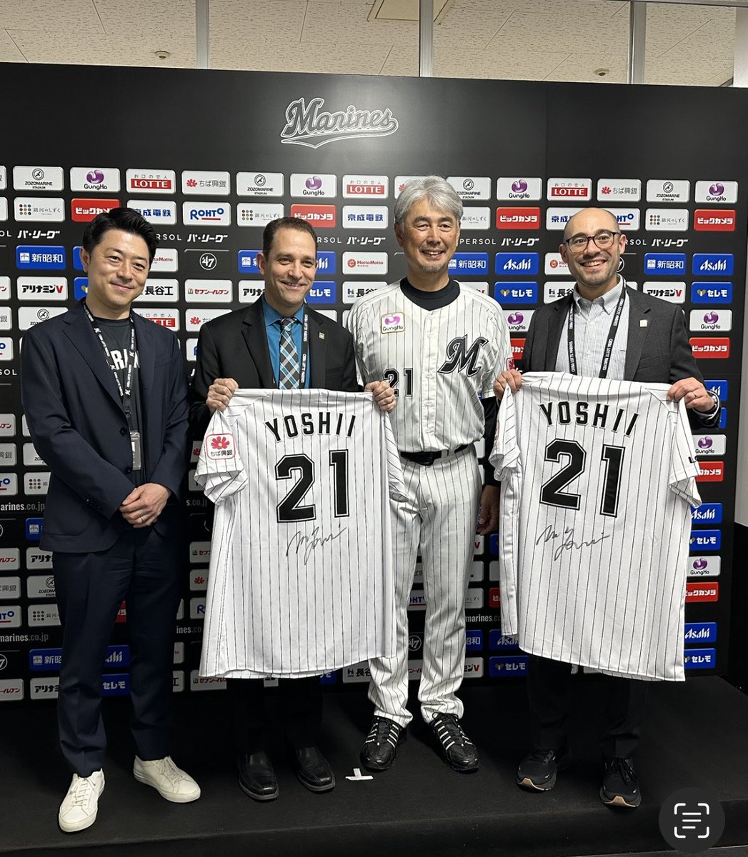 Several former big leaguers are managing in NPB, including Masato Yoshii (Chiba Lotte) and Shingo Takatsu (Yakult), who we met with this week. Every single person we’ve met with this week is excited about our next major exhibit, Yakyu/Baseball coming in July 2025.