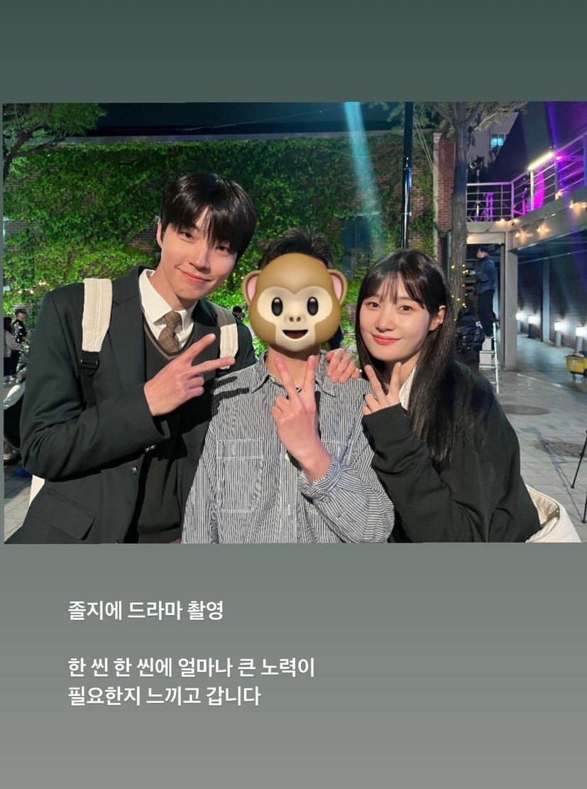 🔖— 240419 #HwangInYoup and #JungChaeYeon new spotting of filming jtbc drama #FamilyByChoice 

👤: “Filming a drama all of a sudden
I feel how much effort is needed for each scene” 

 #HwangInYeop #황인엽 #ファンイニョプ  #정채연 #조립식가족