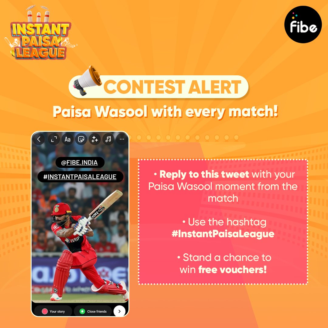 Catch, six, century - every moment's a Paisa Wasool opportunity! This #InstantPaisaLeague, share your Paisa Wasool moments with Fibe! Reply below for a chance to win big! #Fibe #ContestAlert #CricketTwitter #Contests #ParticipateAndWin