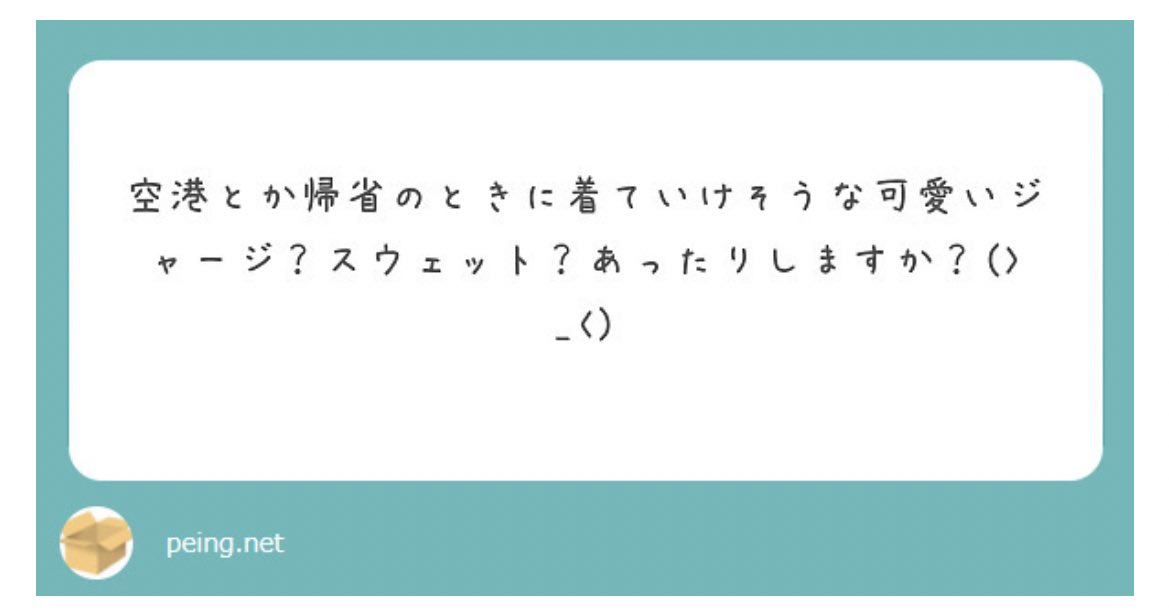 butanukikun_'s tweet photo. 軽く探してみた^-^ https://t.co/KG80fpC2VC