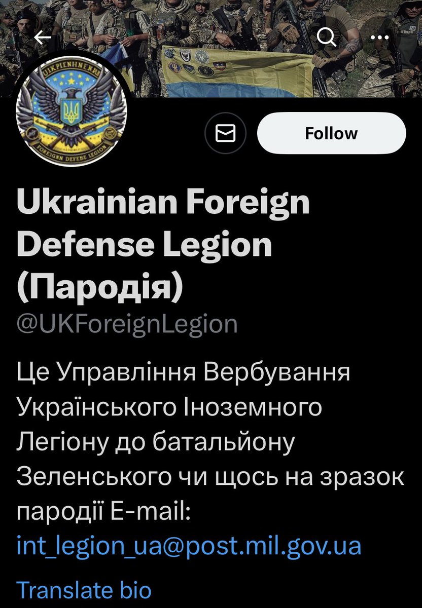 Block @ UKForeignLegion This is a nasty scam/disinfo account that is misrepresenting itself. The actual international legion is @Int_Legion_UA Please report #NAFOworks
