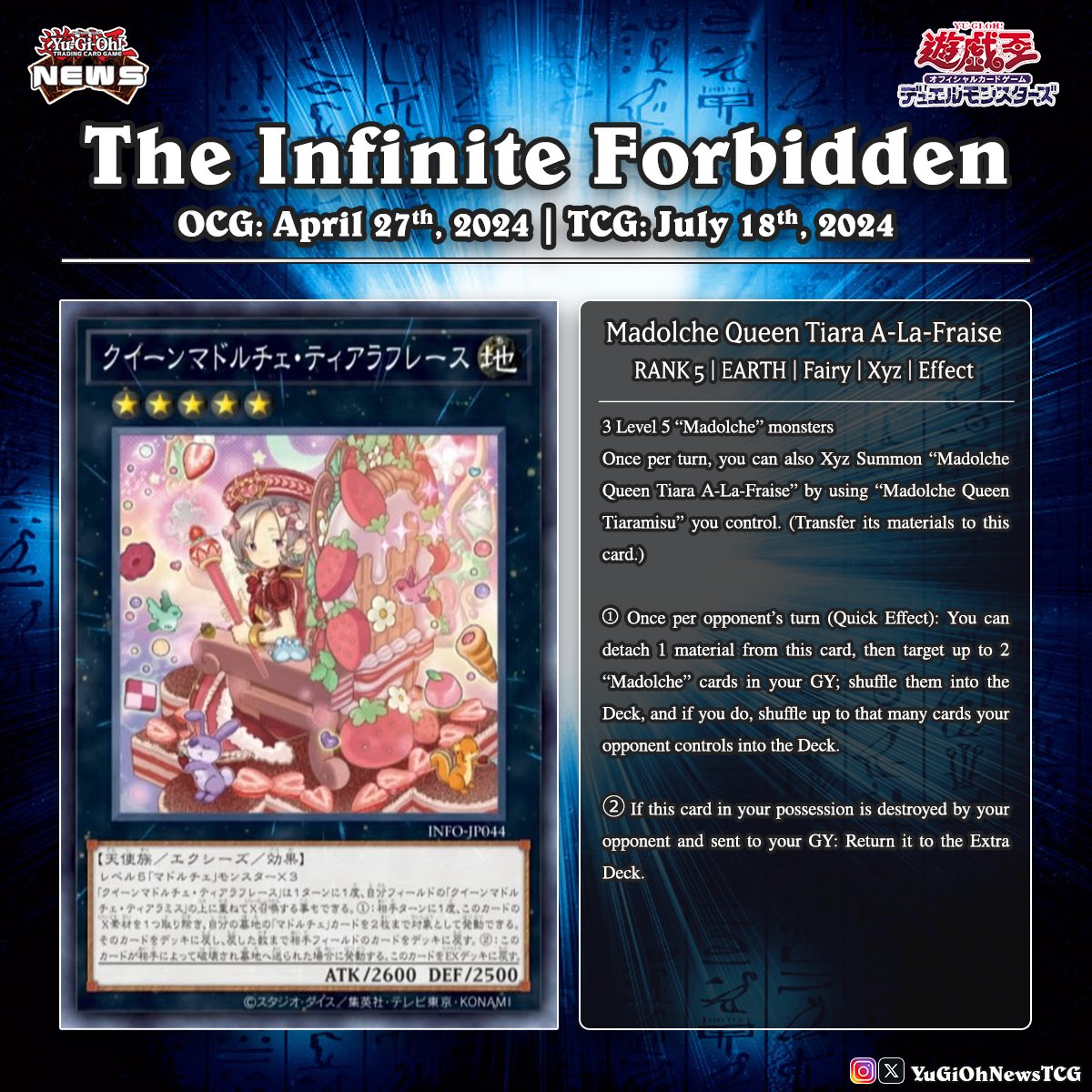 YuGiOhNewsTCG's tweet photo. ❰𝗧𝗵𝗲 𝗜𝗻𝗳𝗶𝗻𝗶𝘁𝗲 𝗙𝗼𝗿𝗯𝗶𝗱𝗱𝗲𝗻❱
New “Madolche” support❗️🧁🍓🐱

Translation: YGOrganization
#遊戯王 #YuGiOh #유희왕 https://t.co/WdsDrt13RY