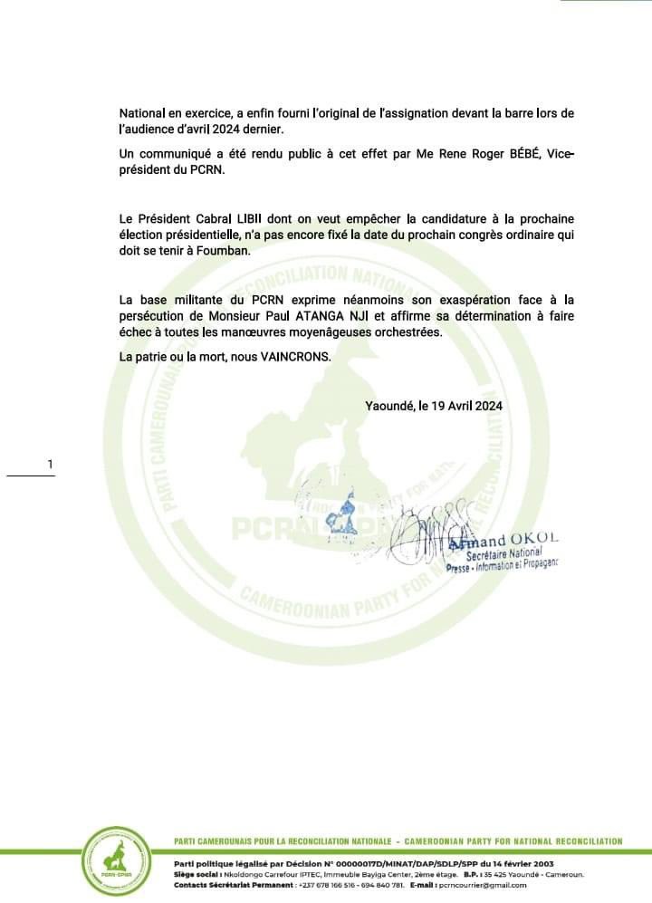 PCRN, Cameroun Actuel