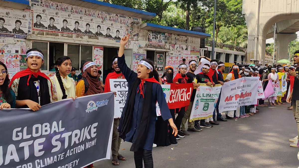 iam_RNN's tweet photo. 📍 Dhaka 🇧🇩
🌍✊ Global Climate Strike 2024✊🌍
Today, young people of Shurjodoy have united to demand urgent action on climate change! 🌿🌊 🥀
#EndFossilFuels 
#ClimateJusticeNow 
#GlobalClimateStrike 
#FixTheFinance #FridaysForFuture #ClimateJustice  #ActNowForOurPlanet 🌏 https://t.co/26wFRIDjaB