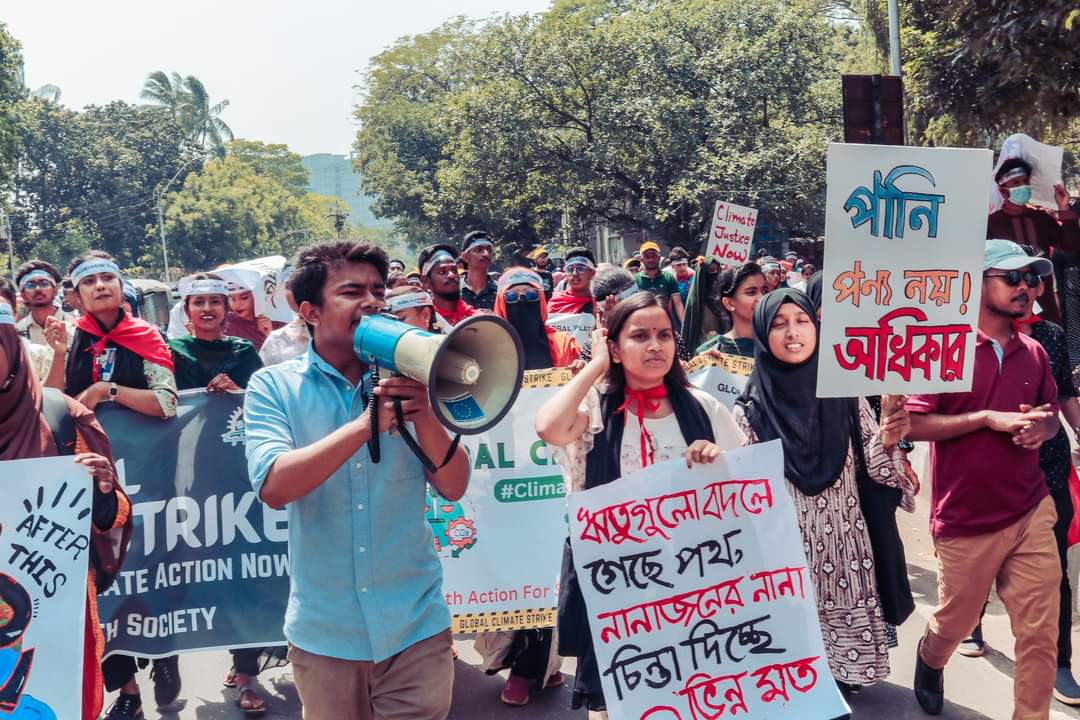 iam_RNN's tweet photo. 📍 Dhaka 🇧🇩
🌍✊ Global Climate Strike 2024✊🌍
Today, young people of Shurjodoy have united to demand urgent action on climate change! 🌿🌊 🥀
#EndFossilFuels 
#ClimateJusticeNow 
#GlobalClimateStrike 
#FixTheFinance #FridaysForFuture #ClimateJustice  #ActNowForOurPlanet 🌏 https://t.co/26wFRIDjaB