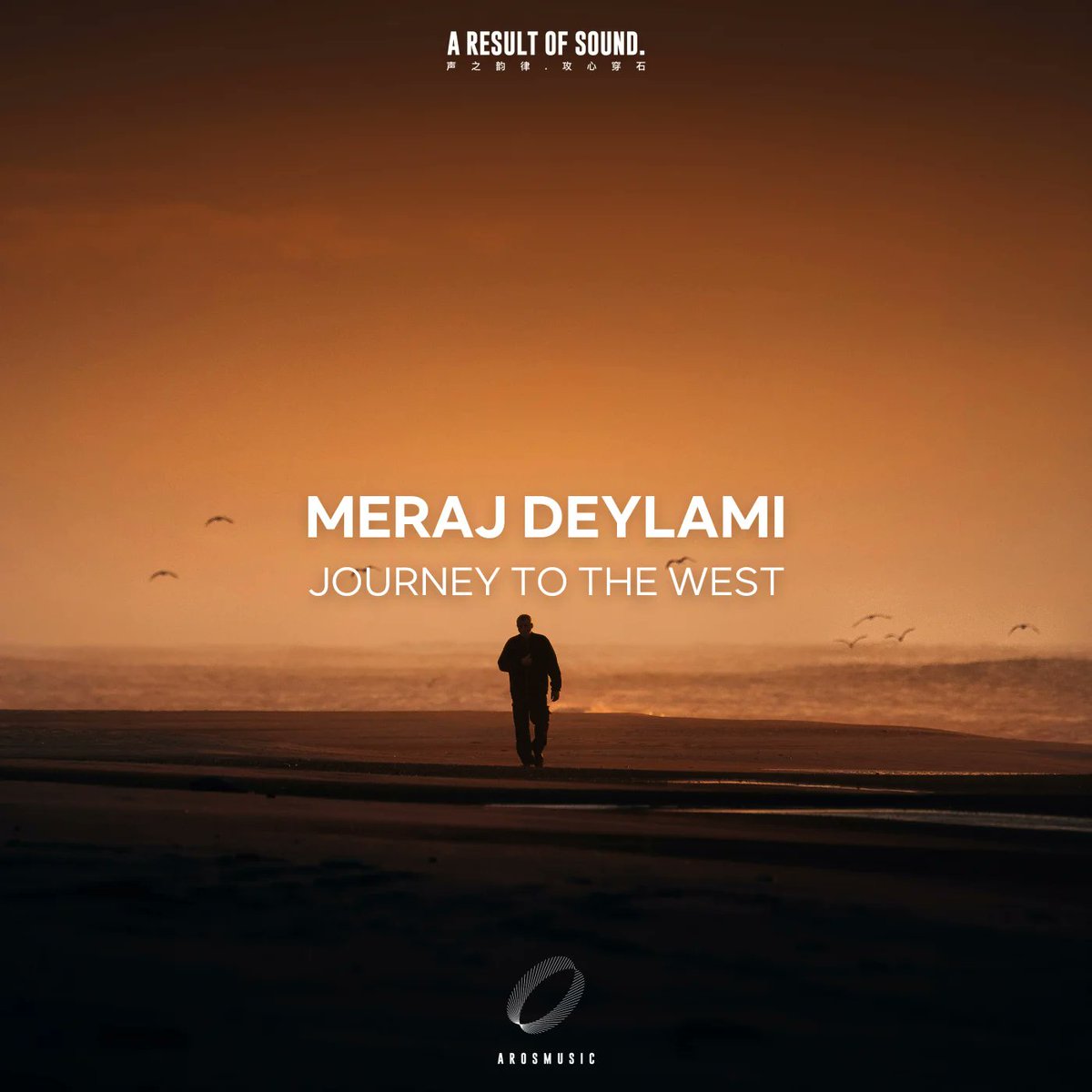 #NowPlaying #GalaxiaMusicPodcast013 Played: @ceavictor @PlayTranceRadio🔊playtrance.com 05. @MerajDeylami - Journey to the West [@AROS_MUSIC] #NewMusic #Trance #TranceFamily