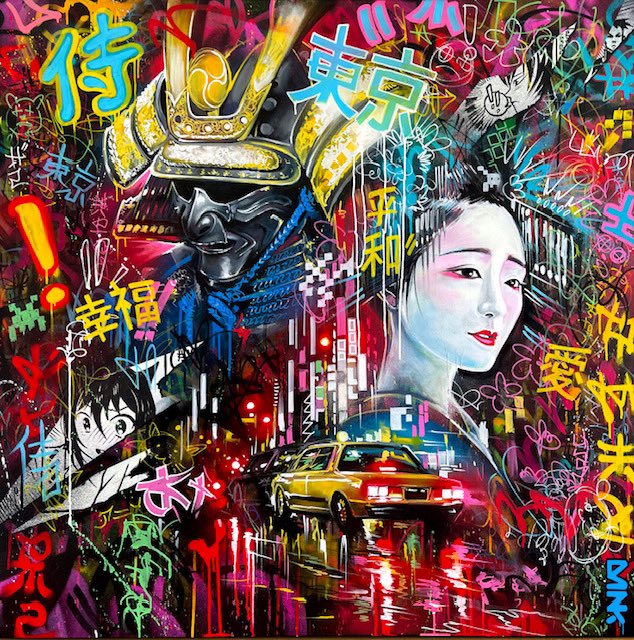 ‘Tokyo Montage’ - one of my early canvas works combining a mixture of my Japanese influences and urban textures - love this painting, so much energy and intensity ! 40 x 40 inches / spray paint and acrylic