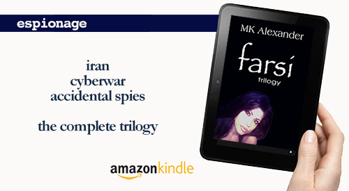 #Mischievous 🧕 farsi #Espionage #AccidentalSpy #Iran #CIA #thriller The trilogy starts here: 99¢ amazon.com/dp/B007KU56HK