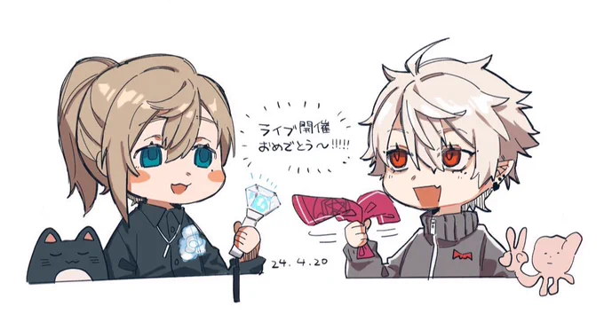 すべてにありがとう〜〜〜 #くろのあとりえ #KuzuArt #かな絵 