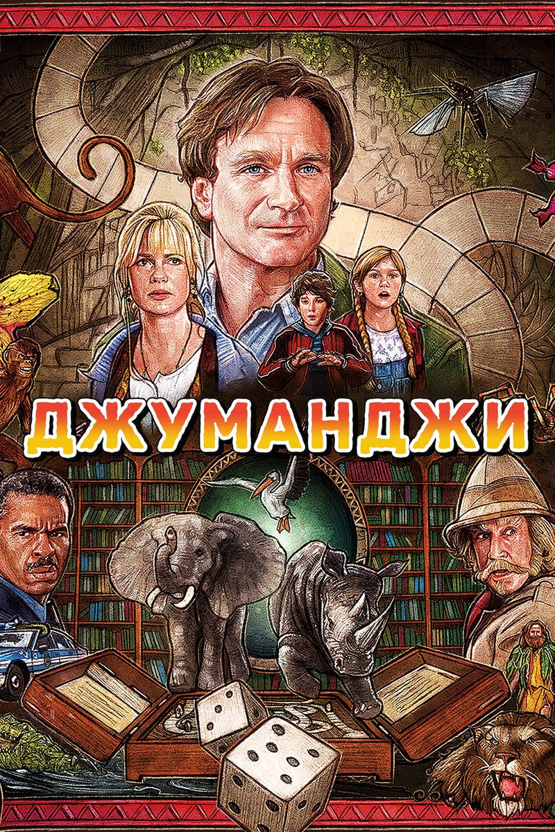 AlexRoss007's tweet photo. @maxakovka Как вспомнил про доспехи бога, так сразу понял что сюда можно добавить кучу фильмов про боевые искусства, особенно с Джеки Чаном https://t.co/wnjLqlEkad