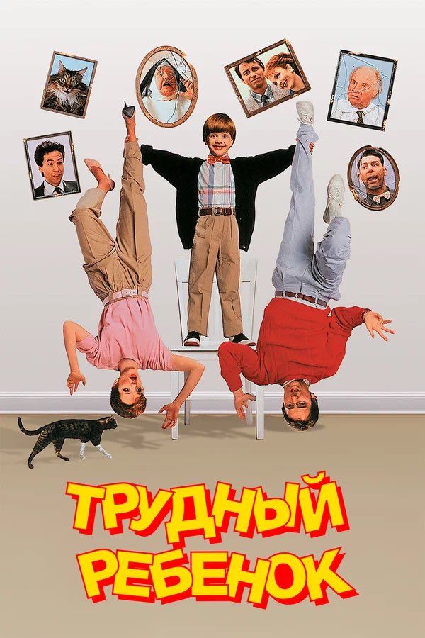 AlexRoss007's tweet photo. @maxakovka Как вспомнил про доспехи бога, так сразу понял что сюда можно добавить кучу фильмов про боевые искусства, особенно с Джеки Чаном https://t.co/wnjLqlEkad