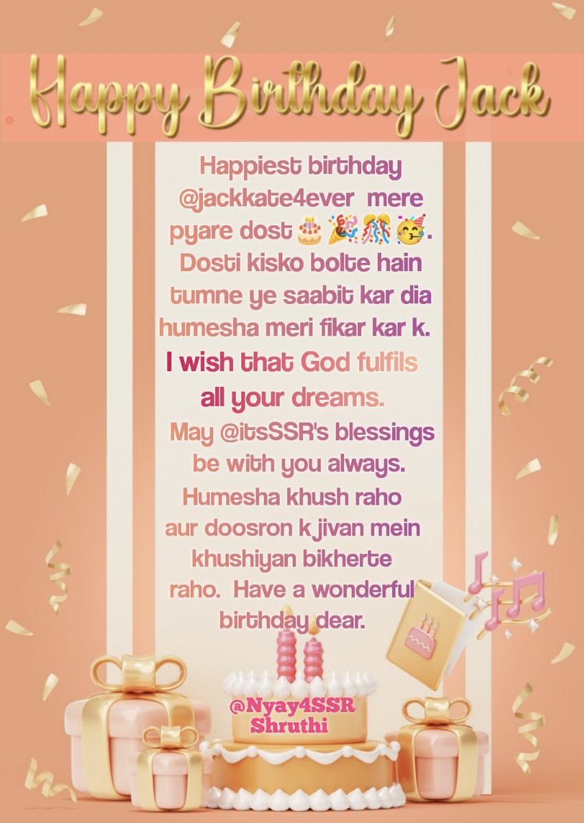 A Very Special Wish From Hum Sabki Pyaari Di 🤍 @Nyay4SSR #HappyBirthdayJack