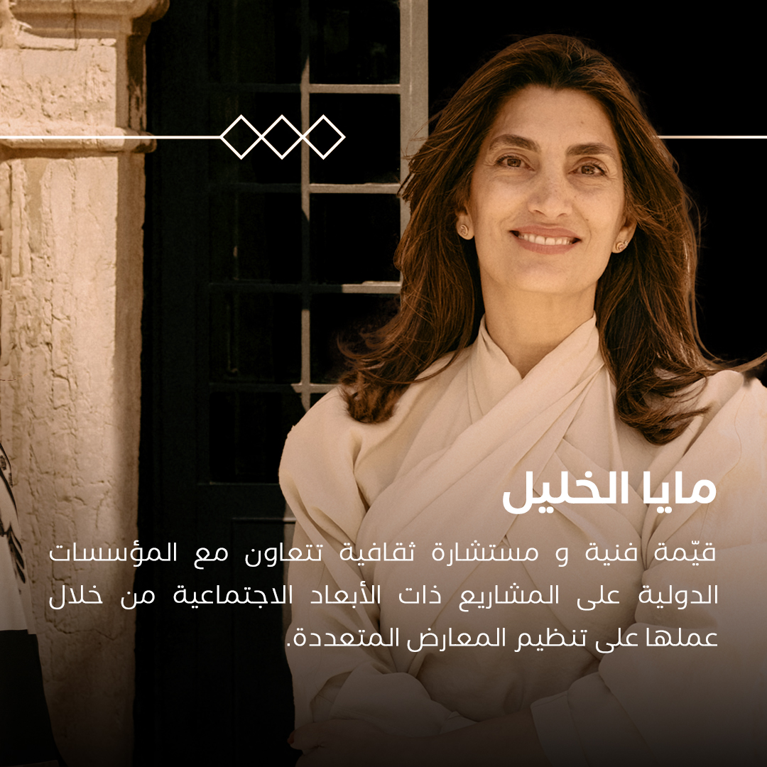 thaqafeyah's tweet photo. الفنانة منال الضويان و فريقها يقدمون عمل بعنوان "تحركت الرمال: فنطق الصوت" في الجناح الوطني السعودي في بينالي البندقية

#SaudiPavilionInVenice
#الثقافية https://t.co/JRZHeJLORu