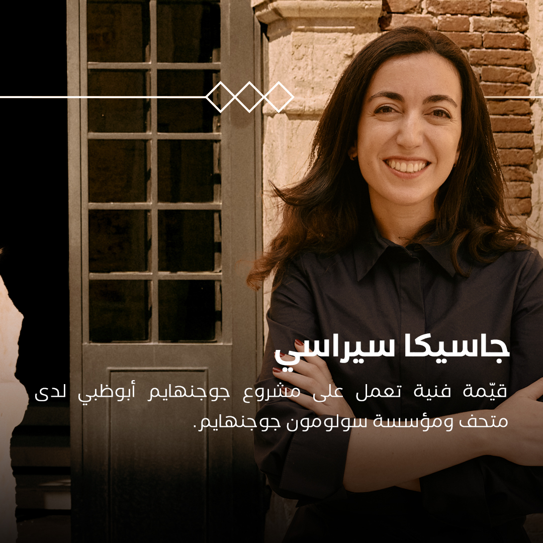 thaqafeyah's tweet photo. الفنانة منال الضويان و فريقها يقدمون عمل بعنوان "تحركت الرمال: فنطق الصوت" في الجناح الوطني السعودي في بينالي البندقية

#SaudiPavilionInVenice
#الثقافية https://t.co/JRZHeJLORu