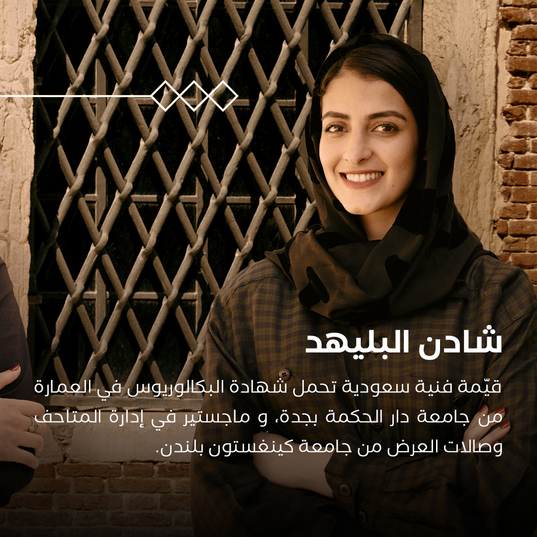 thaqafeyah's tweet photo. الفنانة منال الضويان و فريقها يقدمون عمل بعنوان "تحركت الرمال: فنطق الصوت" في الجناح الوطني السعودي في بينالي البندقية

#SaudiPavilionInVenice
#الثقافية https://t.co/JRZHeJLORu