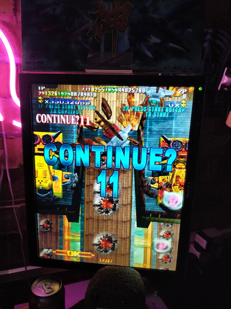 mx5dob's tweet photo. Making progress in gigawing generations with a new plane 

#arcade
#shmup
#RETROGAMING 
#arcadepcb https://t.co/fYDHYI2AIB
