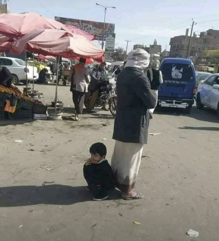 باپ کی دولت نہیں، سایہ ہی کافی ہے 💜