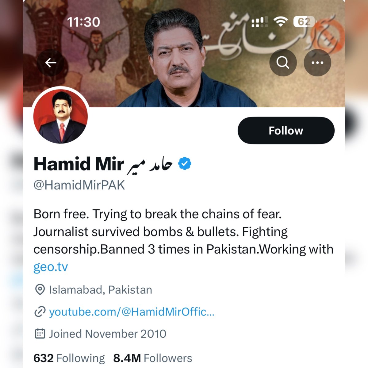 محترم حامد میر صاحب @HamidMirPAK نے مارخور کو ان بلاک کر دیا ہے۔ مارخور انہیں پھر سے خُوش آمدید کہتا ہے!