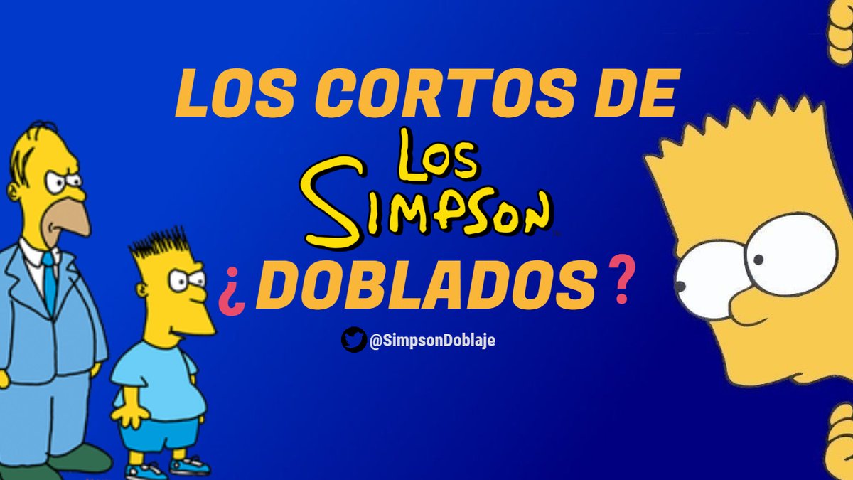 Aprovechando que hoy es el #DiaMundialdeLosSimpson, vuelvo a compartir este HILO en el que cuento cuál es la cosa MÁS RARA de encontrar de Los Simpson en España: ➡️ LOS CORTOS DE LOS SIMPSON, DOBLADOS. 👇START👇