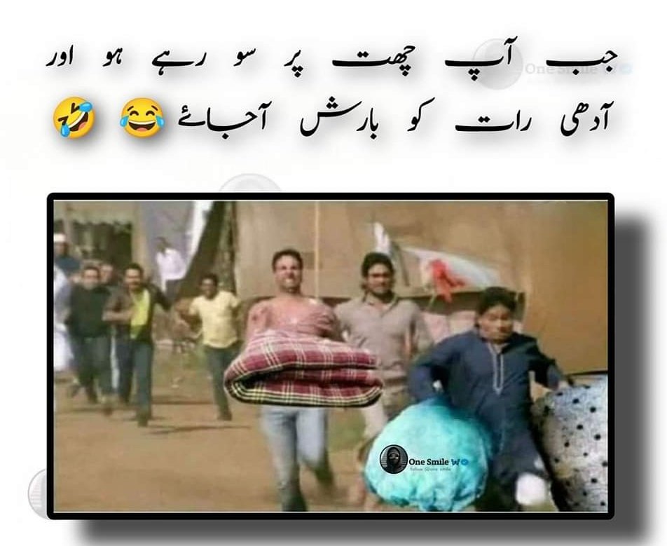Nimra Hashmi 👑 tweet media