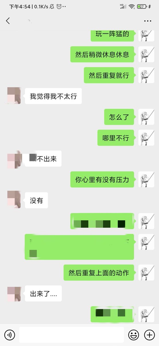 ray04102711's tweet photo. 推特号还能被限流啊,大号被增加了什么鬼临时表情，换小号整一整。想学潮吹喷水体验阴道高潮的来哦,带你体验不一样的极致快感。
#潮吹 #喷水 #潮喷 #自慰 #高潮
＃反差 #母狗 https://t.co/k4okyCPa4r