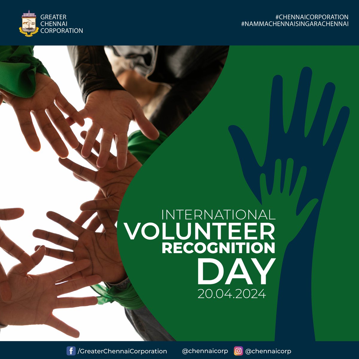 Dear #Chennaiites,

On International Volunteer Recognition Day, we thank all volunteers for their selfless dedication and inspiring contributions to communities worldwide!

@RAKRI1 
#ChennaiCorporation
#HeretoServe