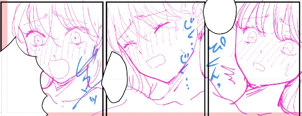 下書きが25ページまで終わりました。
これは感じてるザワ カワイイ🎶 