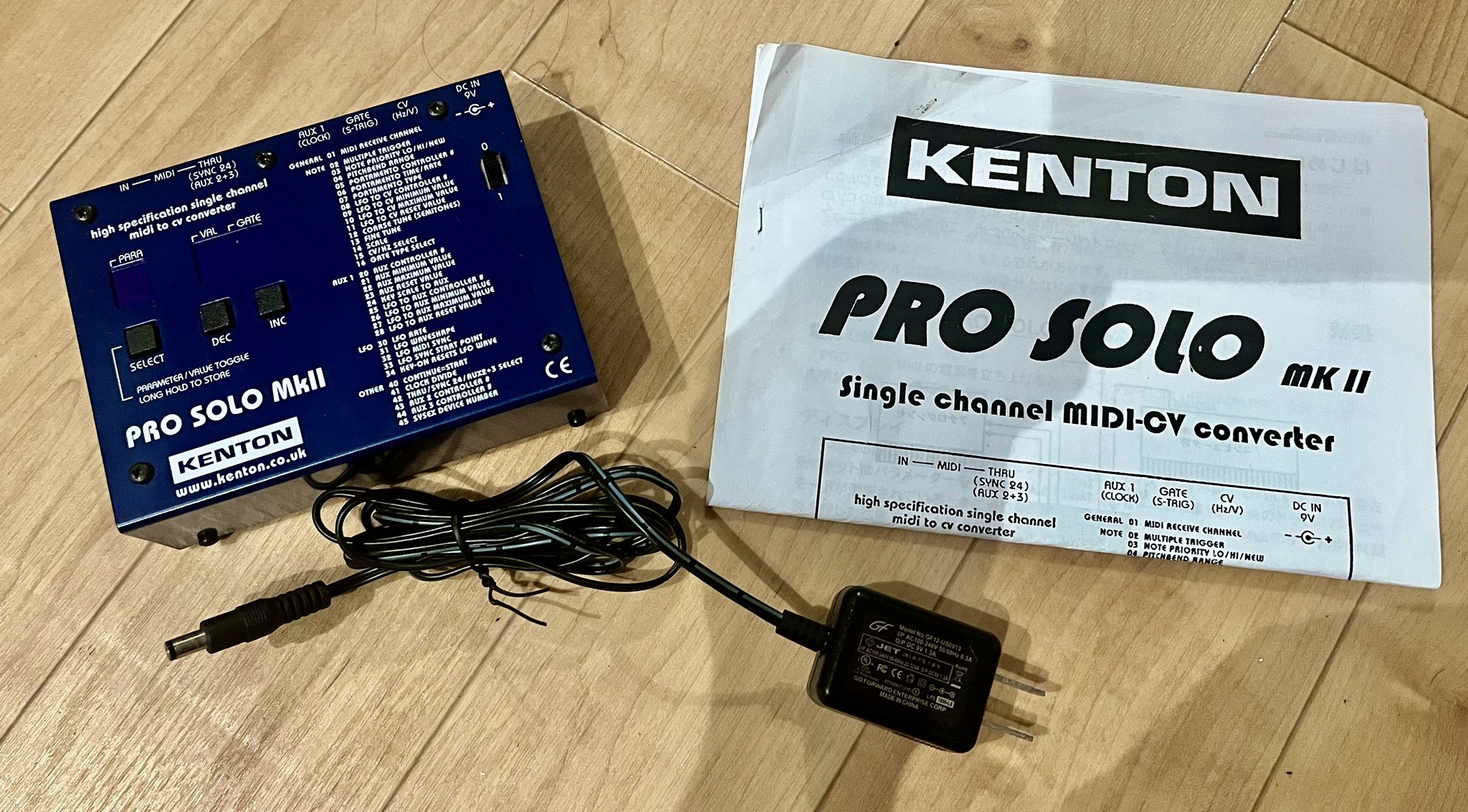 スキンHウォータージェル 50g 2個 未開封 ナノバブル水素配合 すべての