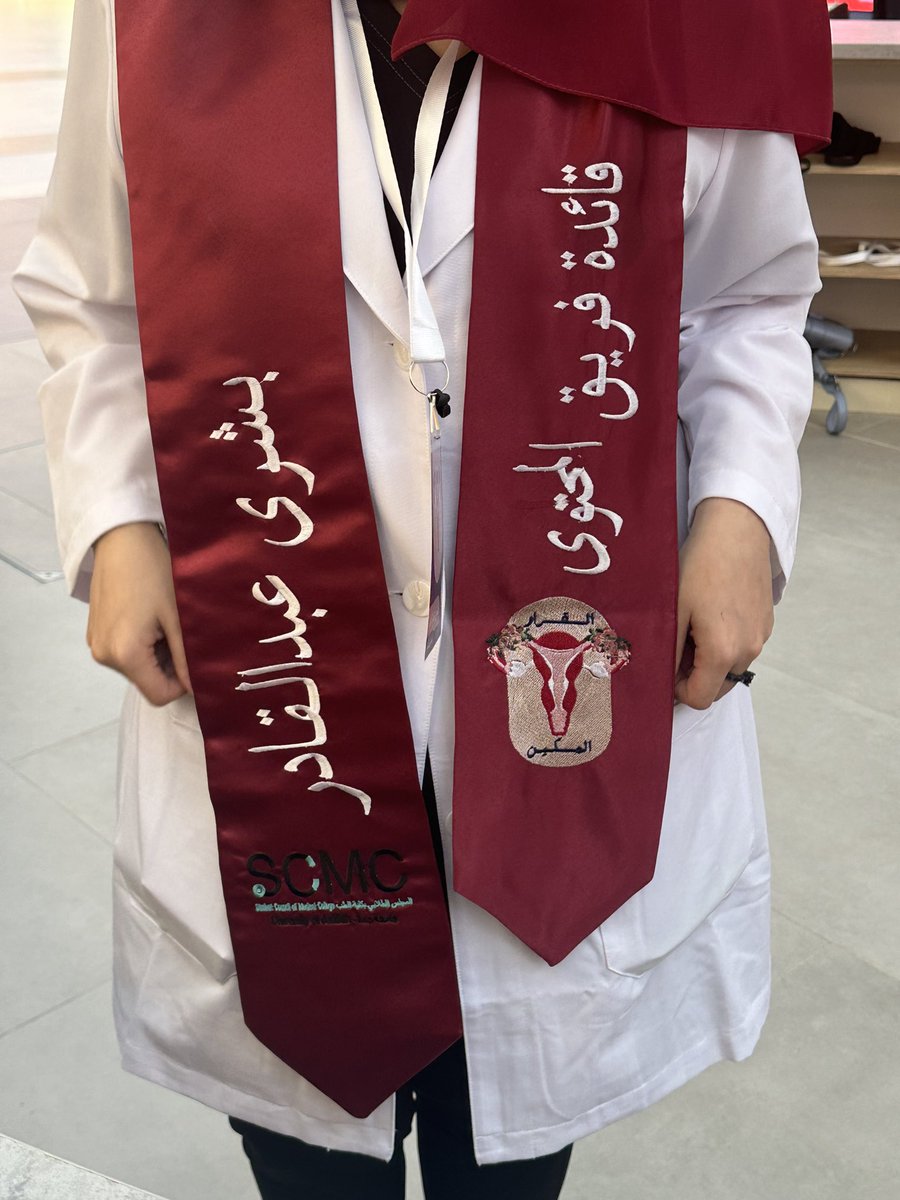 AsmaaNo24924704's tweet photo. تشرفت بدعوتي لحضور حملة القرار المكين تحت إشراف جامعة جده ، استمتعت جدا بالحملة كان يوم جميل وشكرا لجهودكم العظيمة كل شئ منظم وجميل وشكر خاص لقائدة فريق المحتوى بشرى عبدالقادر الزهراني 🫡. https://t.co/h8a6vnNBQA