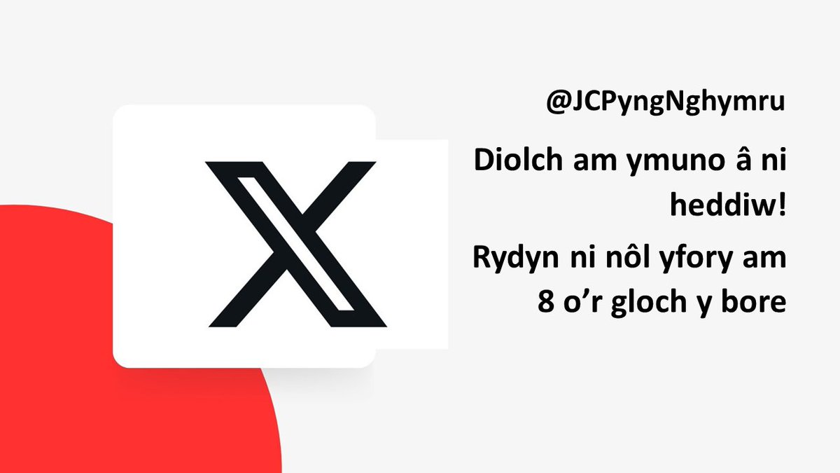 Diolch am ymuno â ni heddiw @JCPyngNghymru Byddwn yn ôl yfory o 8am! Cofiwch hoffi a rhannu ein swyddi 👍