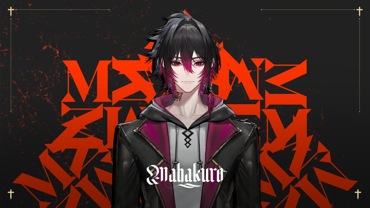 Mahakuro 真琶黒 🇵🇪 tweet media