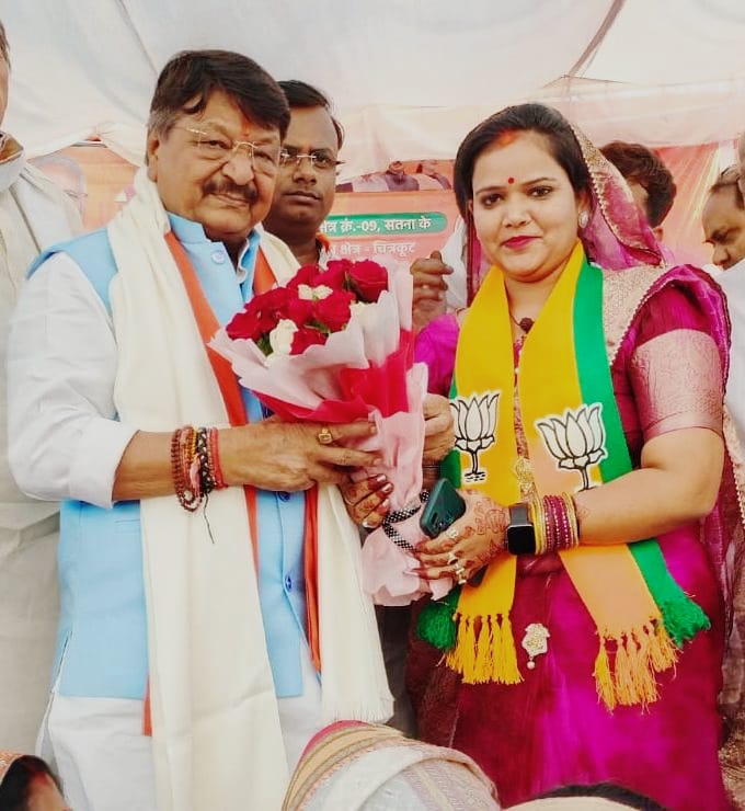 jyotiSBJP's tweet photo. आज माननीय कैलाश विजयवर्गीय मध्यप्रदेश शासन कैब���नेट मंत्री जी के साथ बिरसिंहपुर चित्रकूट विधानसभा🙏🙏 https://t.co/CM8Ik0lr3L