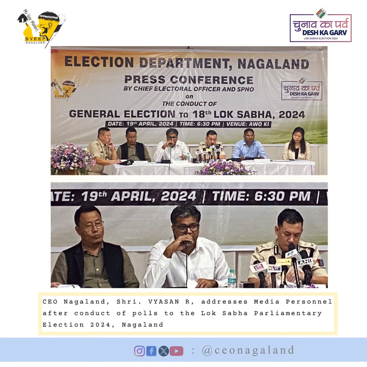 In a joint press conference with officials, CEO Nagaland briefs media personnel after conduct of polls to the 18th Lok Sabha parliamentary election 2024, Nagaland

#ECI  #Elections2024 #IVote4Sure #ChunavKaParv
#deshkagarv #loksabhaelection2024 
<a href="/ECISVEEP/">Election Commission of India</a> 
<a href="/mygovnagaland/">MyGov Nagaland</a>