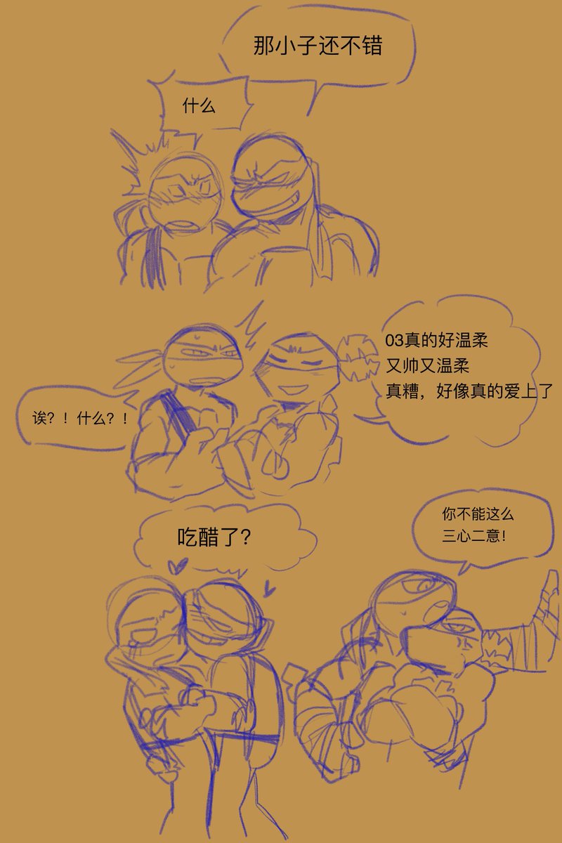 DouguaCat's tweet photo. end https://t.co/dYnzfyvy8P