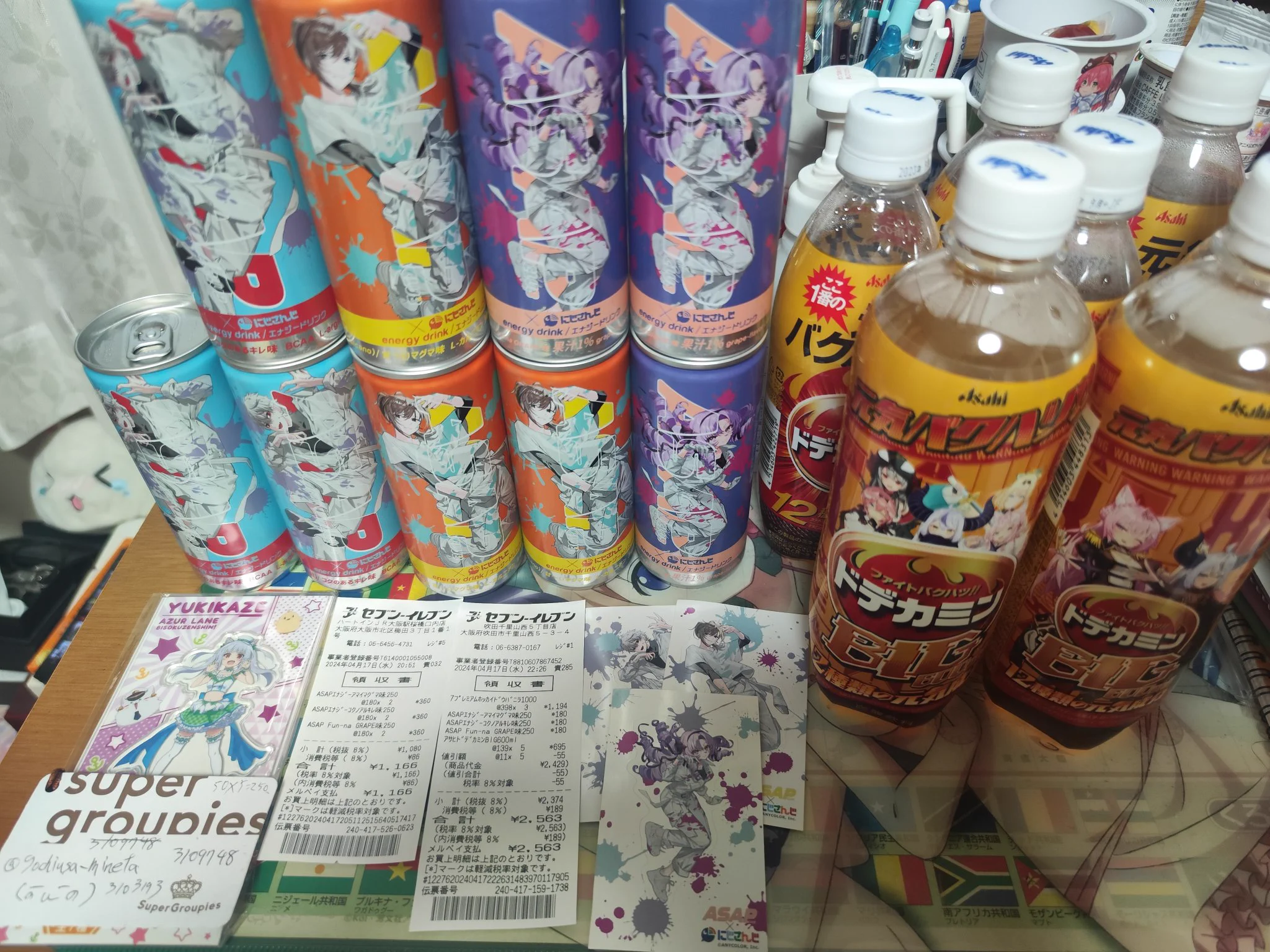 ウマ娘プロジェクト公式アカウント on X: 