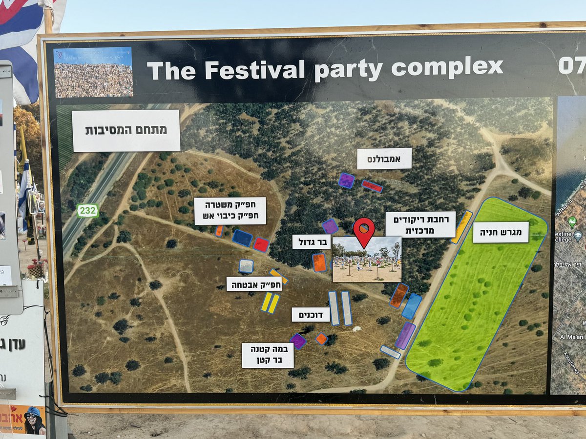 This is the memorial at the site of the Nova festival. Hamas’ intelligence was not perfect. They didn’t expect the festival. The organisers had unexpectedly extended it by a day. There is a theory that the easy target of the festival distracted Hamas fighters from a deeper