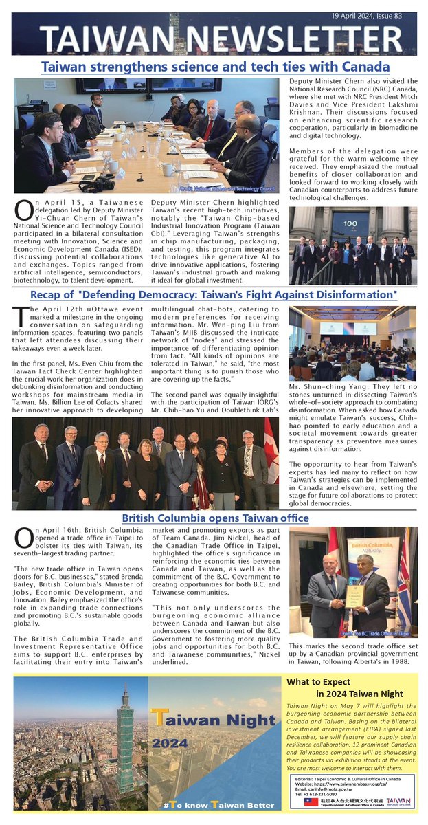 The 83th issue of 🇹🇼Taiwan Newsletter is published. Online version 👉pse.is/5ukl2t Browse all issues 👉reurl.cc/E4rLpk Subscribe now 👉reurl.cc/aajbaY Thank you for supporting Taiwan, as we are #StrongerTogether