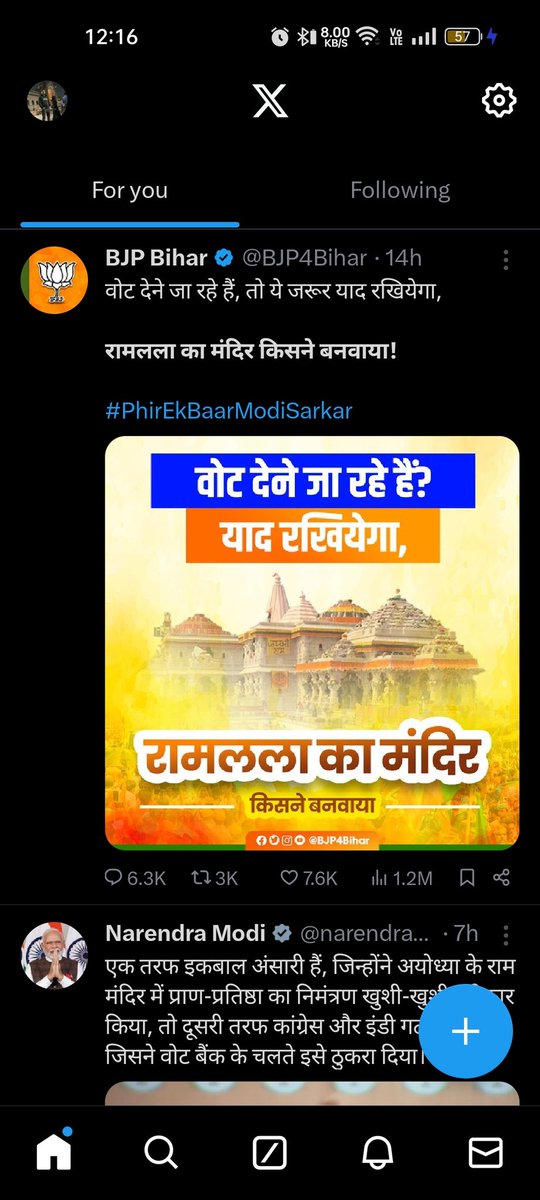 KhanSk1997's tweet photo. According to Section 123 (3) of the People’s Representation Act of 1951, no candidate or his agent can appeal for votes on the grounds of religion, race, caste, community or language. Any violation of this would be deemed a corrupt practice @ECISVEEP @INCIndia @dhruv_rathee https://t.co/kuv79SlIqk