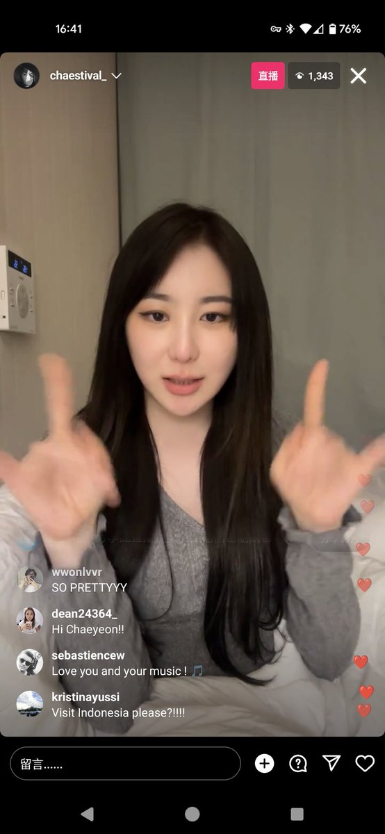 It's my 1st time to be able to catch a Chaeyeon IG live, I'm so happy 🥹

#LeeChaeYeon #이채연