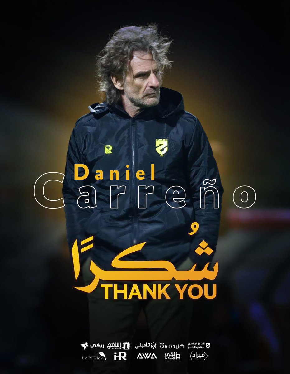 نادي #الحزم يُعلن رسمياً إنهاء عقد مدربه  "دانيال كارينيو" بالتراضي بين الطرفين .