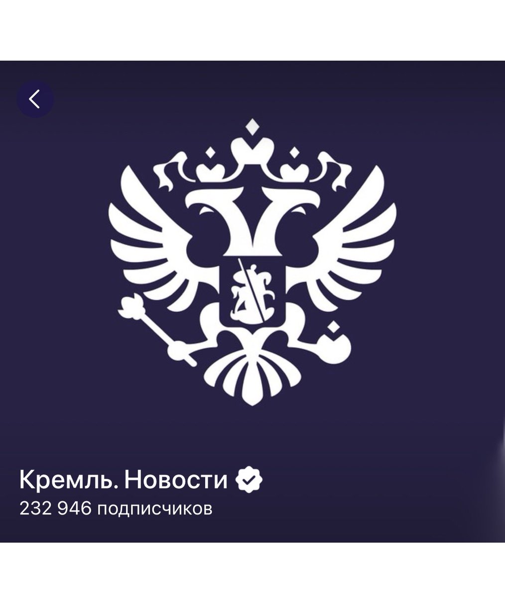 LudmilaVasilg's tweet photo. On April 22, Vladimir Putin will hold talks in Moscow with President of Azerbaijan Ilham Aliyev
#Rainews24
#SkyTG24 #20minutos #RTVE
#Pais #LidoveNoviny #iDnes #SeznamZpravy #Niconico #NHK #ABCNews #Advanced
#ResponsibleStatecraft
#BelfastTelegraph https://t.co/kMrK5BHJmt