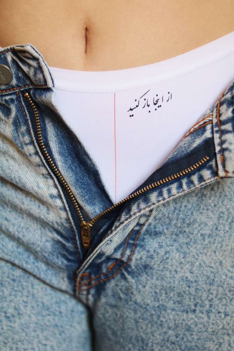 ekhtesasiy's tweet photo. "از اینجا باز کنید" رو از اینجا بخرید.
تعداد محدود
.
(ریتوییت موجب دلگرمی) https://t.co/R7z0cb2MWs